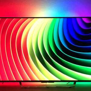 ambilight