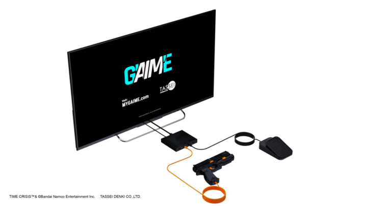 GAIME Layouts V2 053025 15