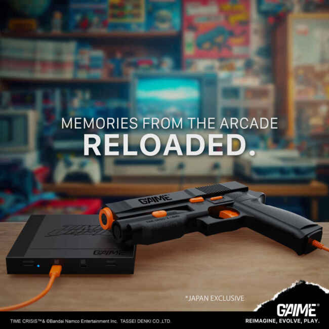 Gaime SM lifestyles 071125 06